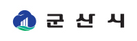 군산시